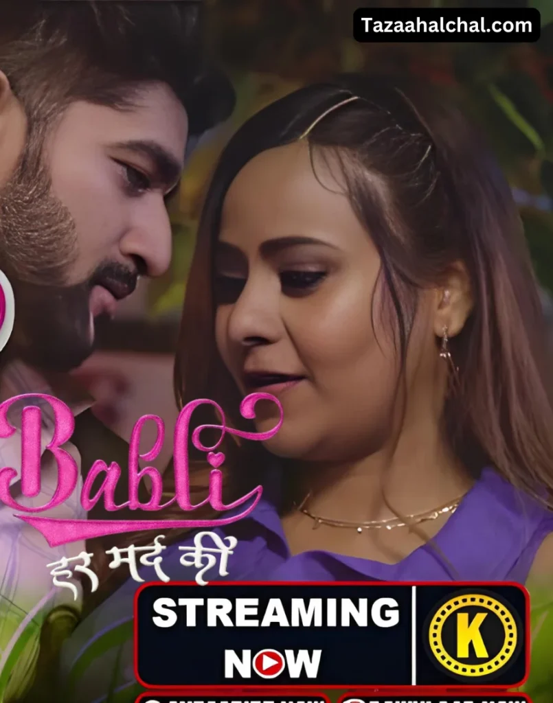 Tripti Berra Babli har mard ki
