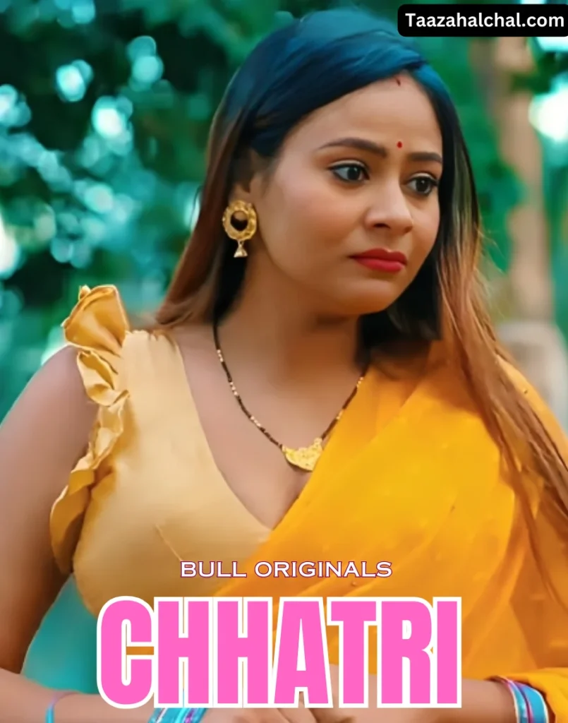 Tripti Berra Chhatri 1