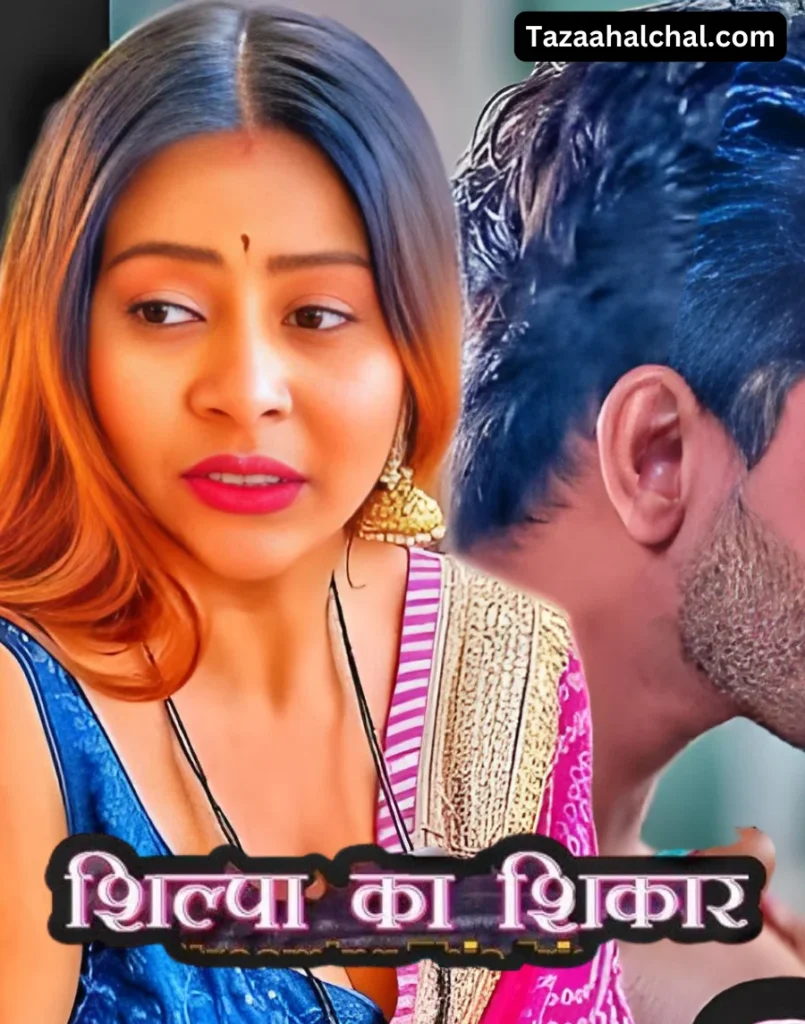 Tripti Berra Shilpa ka shikar