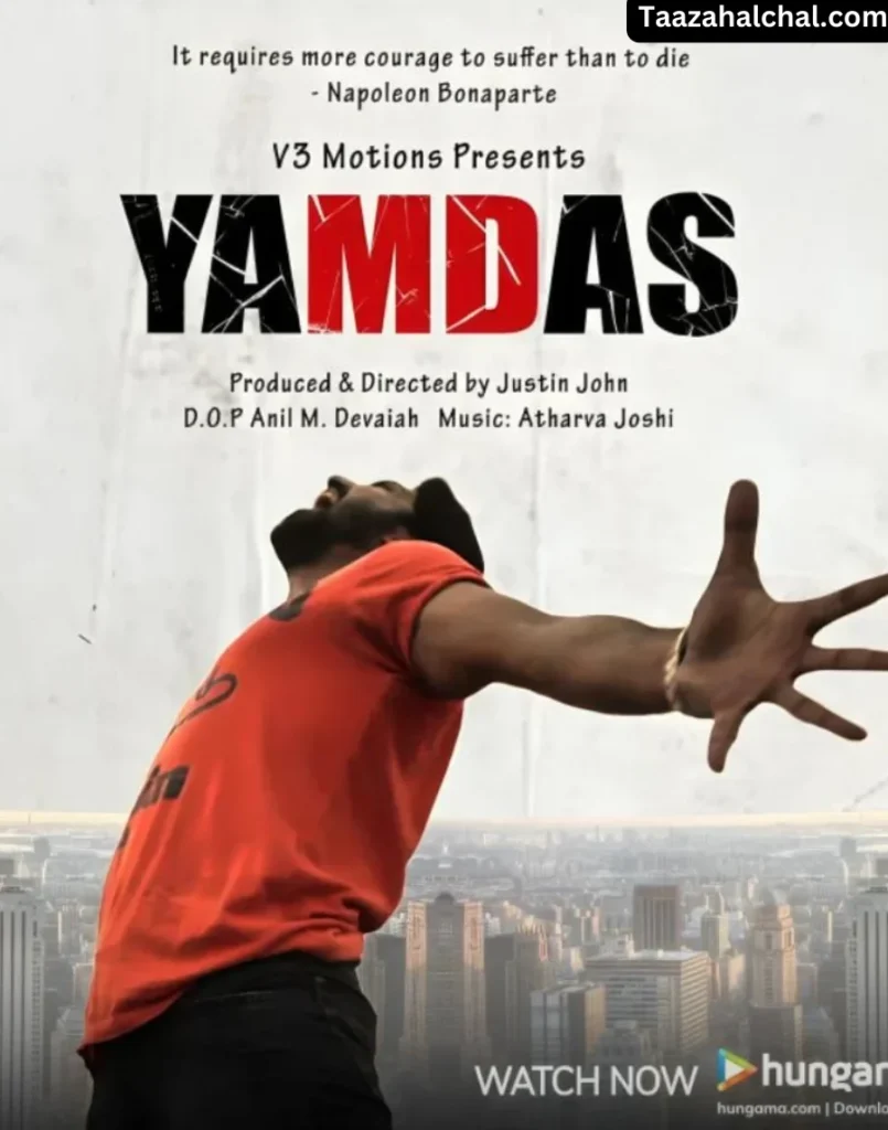 priya gamre Yamdas