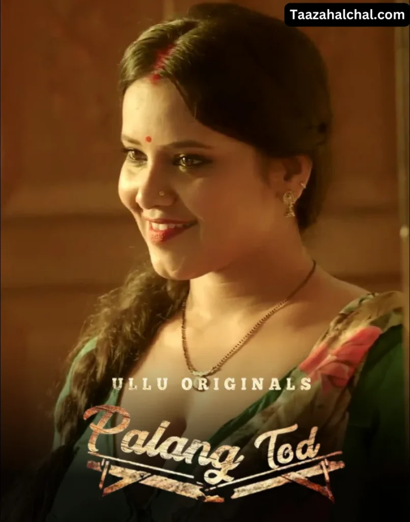 priya gamre palang tod