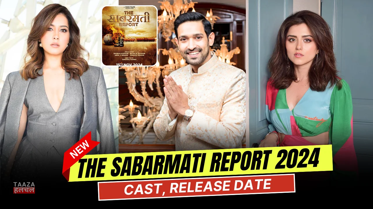 The Sabarmati Report 2024 Official Teaser | Vikrant Massey, Raashii K, Ridhi D | Ektaa K | November 15
