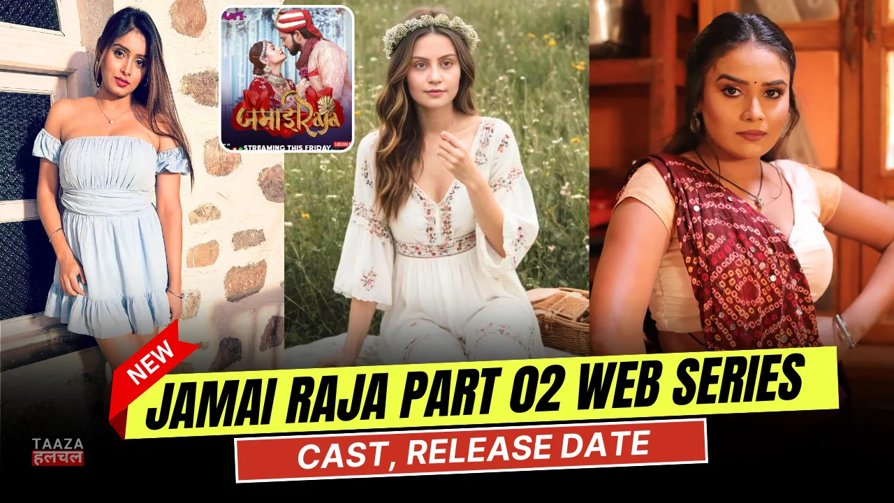 Jamai Raja Part 02 Web Series Cast, Actress Name & Release Date