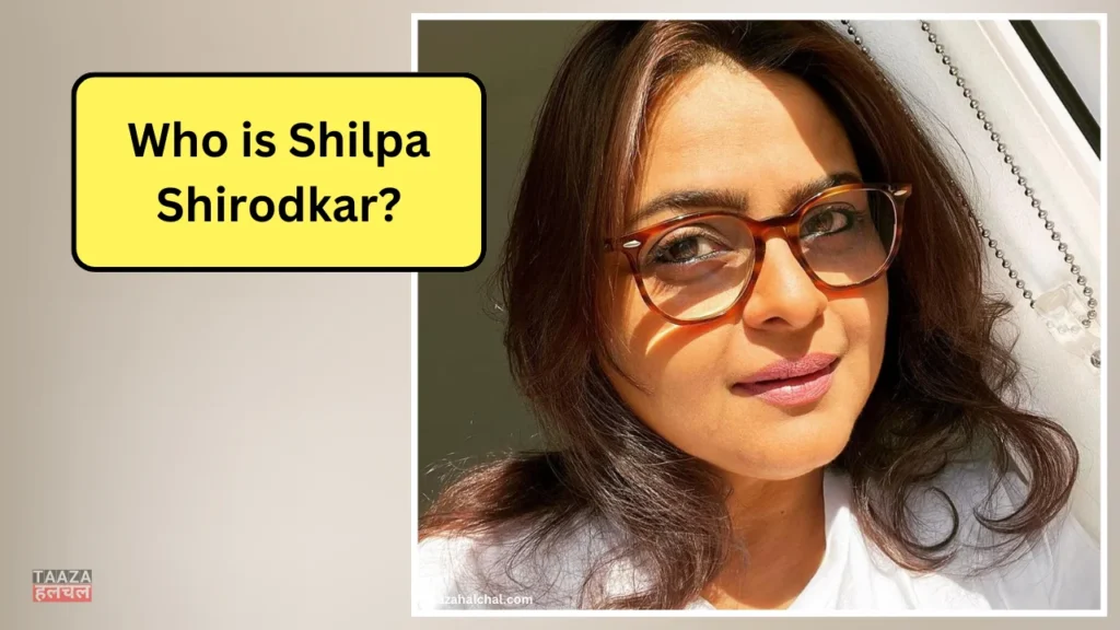 Shilpa Shirodkar Biography: Bigg Boss 18, Wiki, Age, Family, Career, Husband, Net Worth, Income 2024, जानिये पूरी डिटेल्स