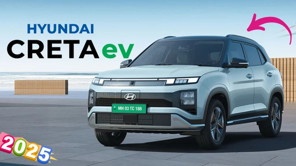 5 Upcoming Cars in January 2025: Maruti e-Vitara और Creta EV भी हैं लिस्ट में शामिल!