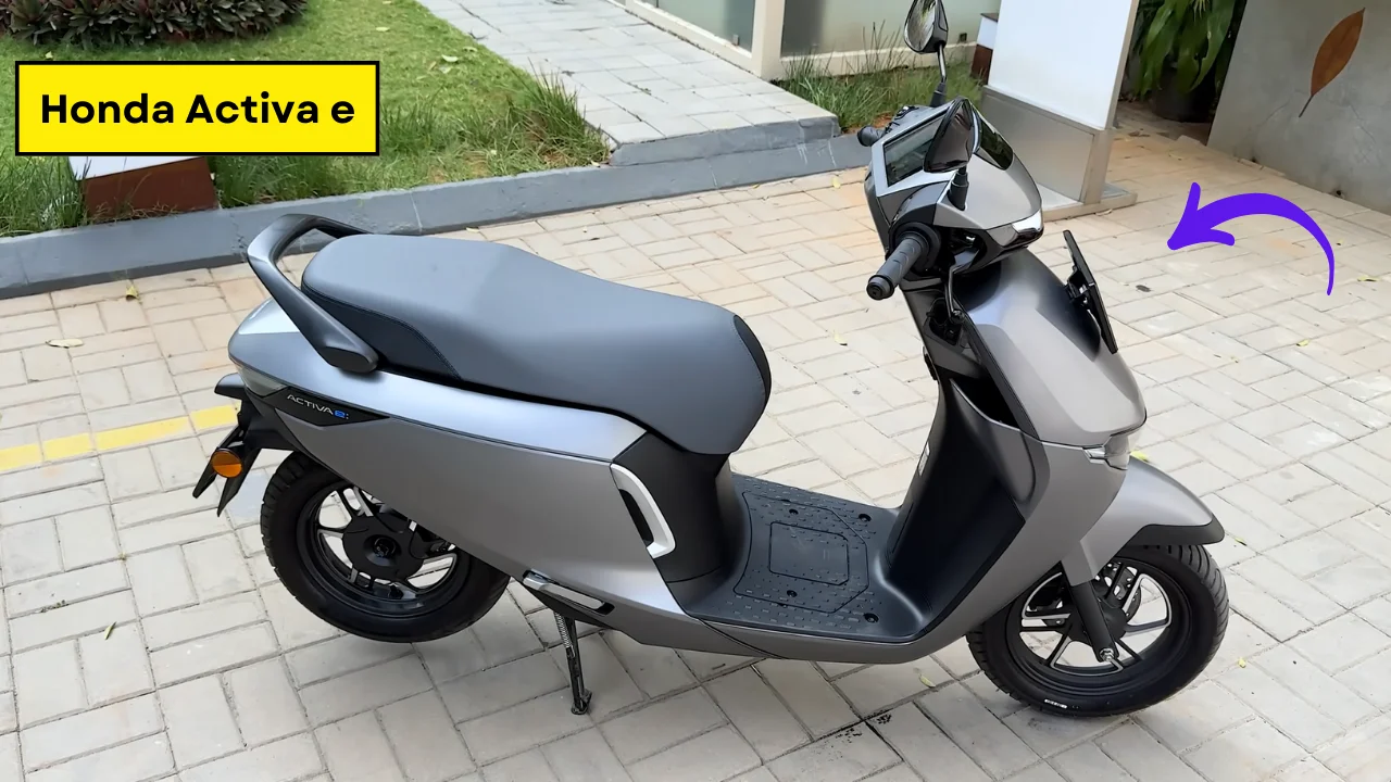 Honda Activa e: इलेक्ट्रिक जमाने की नई सवारी, जिसने कुँवारी लड़कियों को बनाया अपना दीवाना