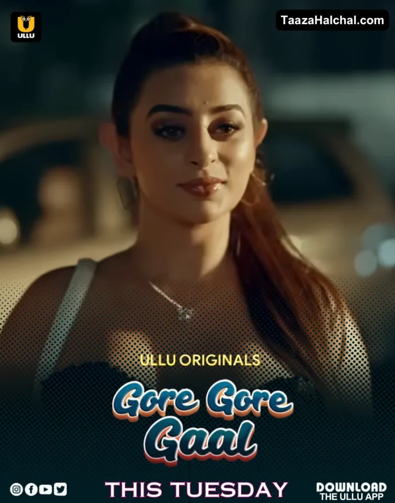 Gore Gore Gaal Ullu Web Series Cast, Story, Actress Name & Release Date