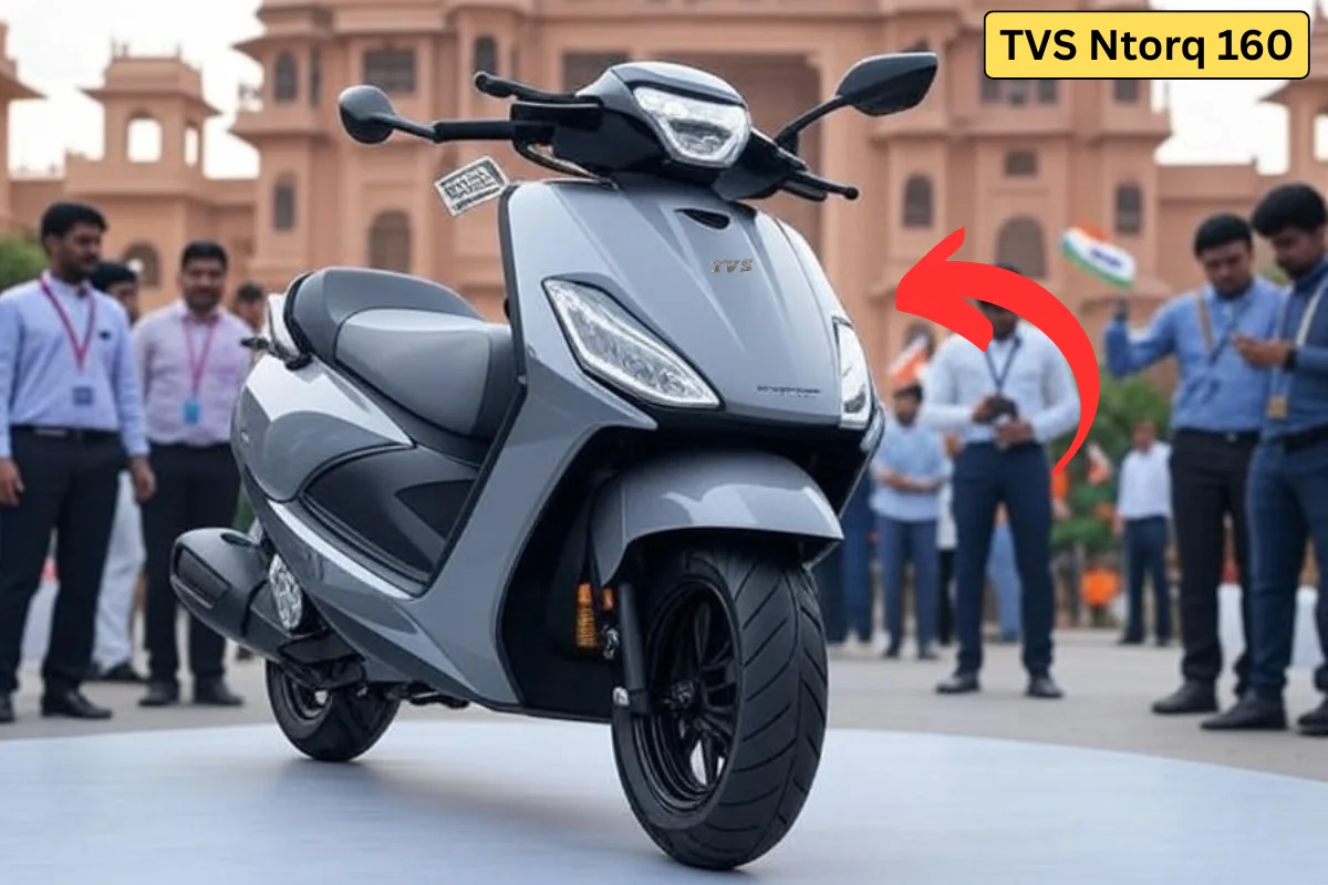 TVS Ntorq 160 स्कूटर भारत में 4 सितंबर को होगा लॉन्च, जानें फीचर्स और कीमत