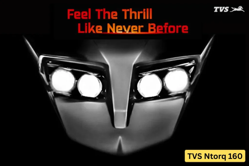 TVS Ntorq 160 स्कूटर भारत में 4 सितंबर को होगा लॉन्च, जानें फीचर्स और कीमत