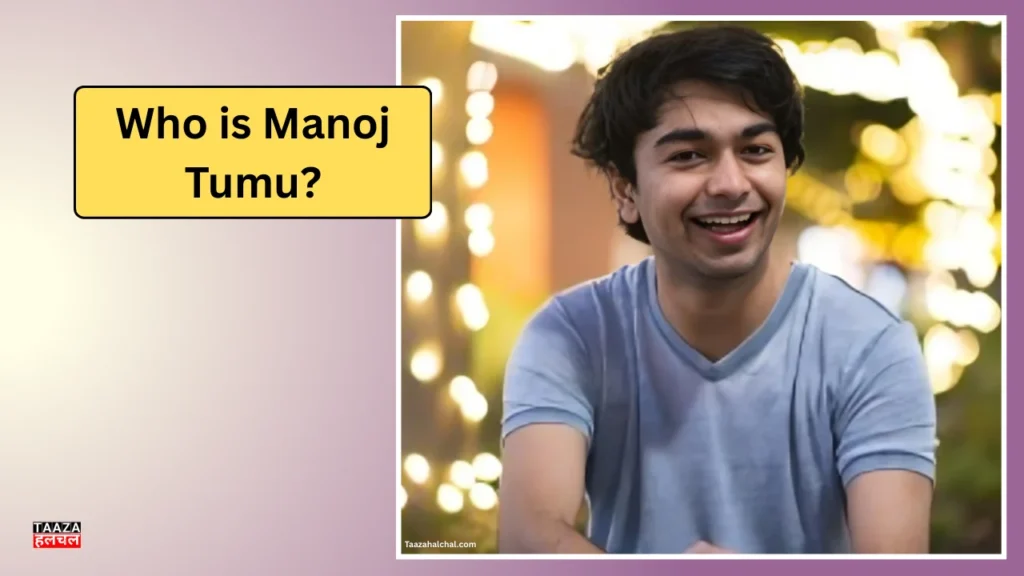 Manoj Tumu Biography: Age, Family, Education, Career, Net Worth 2025 & Quits Rs. 3.36 Crore Amazon Job