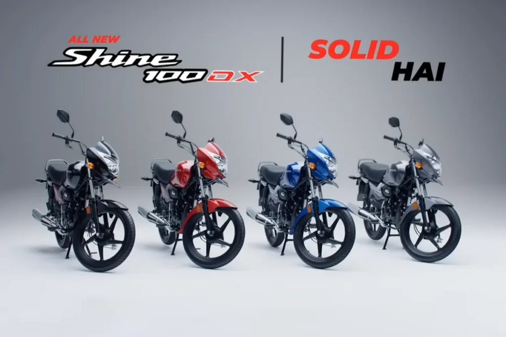 2025 Honda Shine 100 DX कम बजट में मिडिल क्लास फैमिली की भरोसेमंद और स्मार्ट बाइक