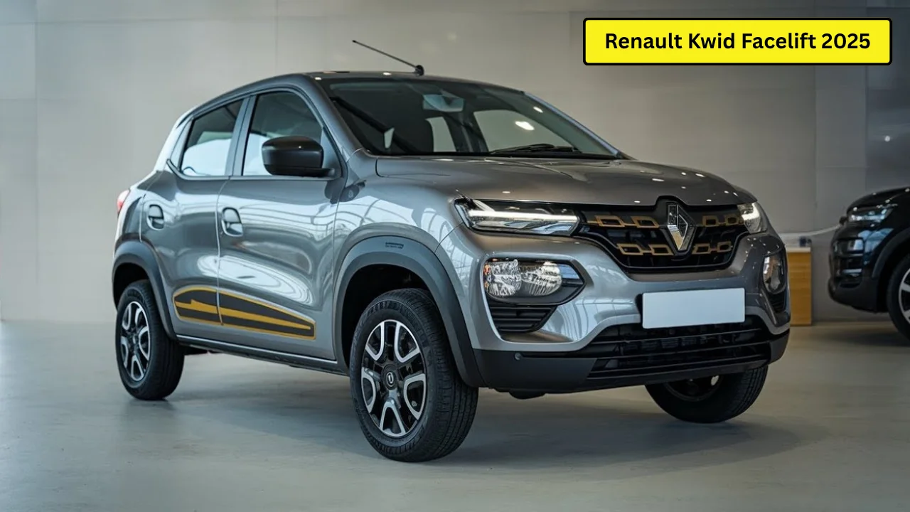 Renault Kwid Facelift 2025 दमदार इंजन और फीचर्स के साथ जल्द होगी लॉन्च, कीमत लगभग 4 लाख रुपये