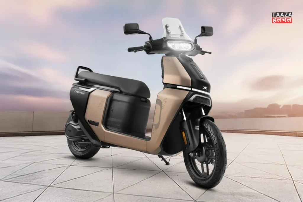 TVS Orbiter स्कूटर 158Km रेंज के साथ हुआ लॉन्च, कीमत सिर्फ इतनी!
