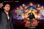 The Bads Of Bollywood Screening पर दिखे फिल्म इंडस्ट्री के बड़े सितारे और अम्बानी परिवार, जानें कैसी हैं आर्यन खान की ये वेब सीरीज