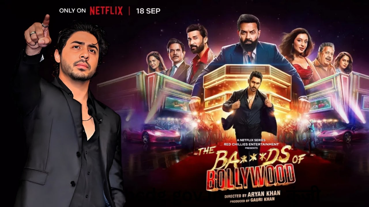 The Bads Of Bollywood Screening पर दिखे फिल्म इंडस्ट्री के बड़े सितारे और अम्बानी परिवार, जानें कैसी हैं आर्यन खान की ये वेब सीरीज