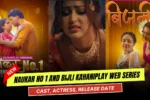 Naukar No 1 and Bijli KahaniPlay Web Series : Puja Rao, Soni Jha & Subhati Das