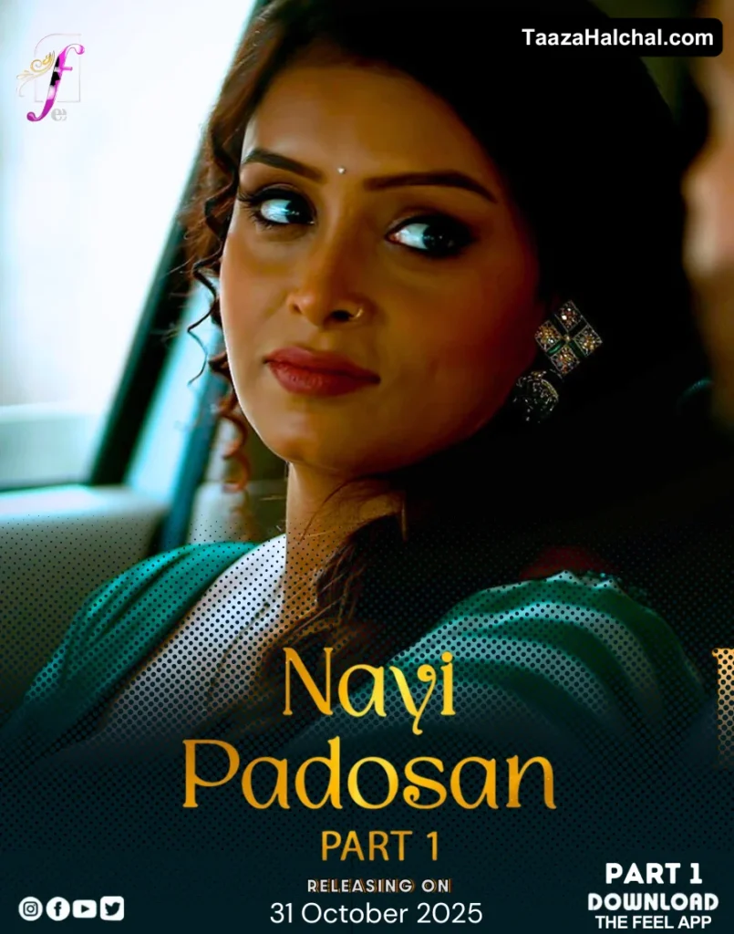 Nayi Padosan Feel (Ullu) App Web Series Cast, Story, Actress Name & Release Date