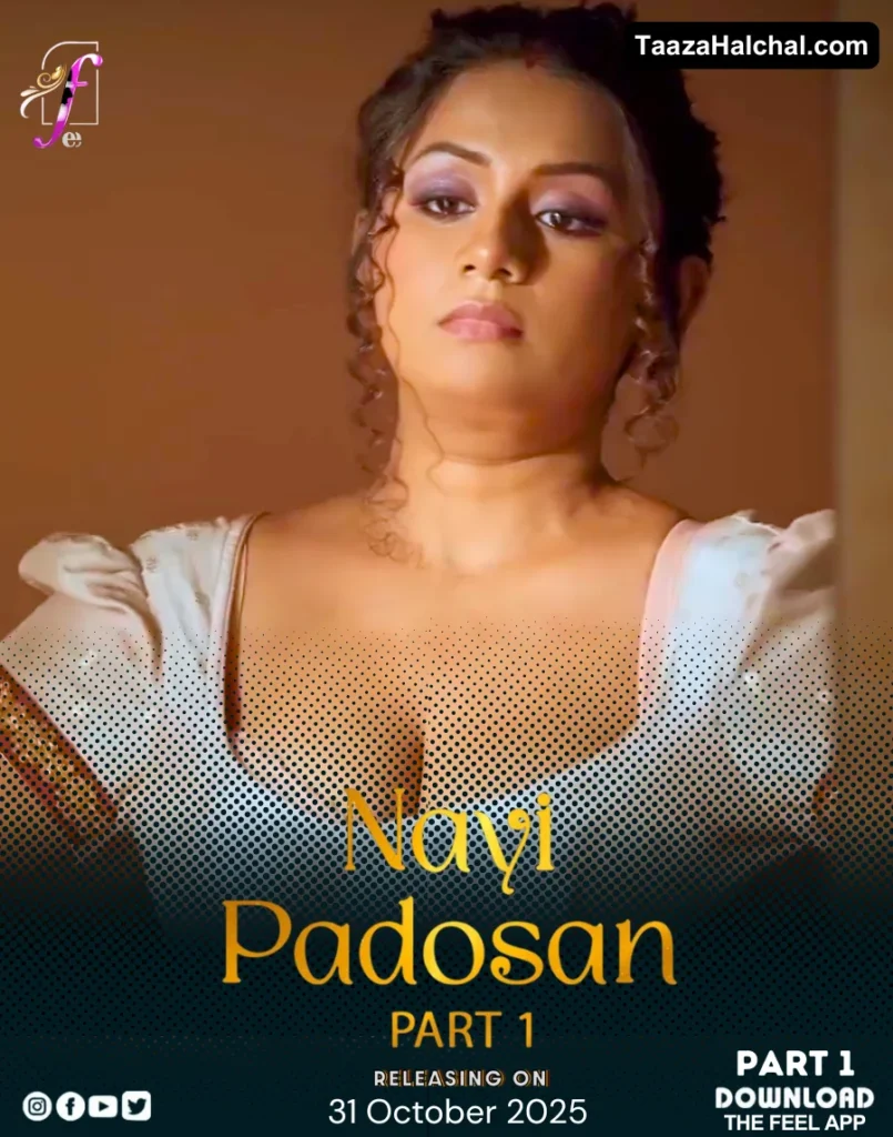 Nayi Padosan Feel (Ullu) App Web Series Cast, Story, Actress Name & Release Date
