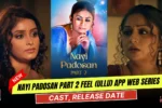 Nayi Padosan Part 2 Feel (Ullu) App Web Series Cast, Story, Actress Name & Release Date