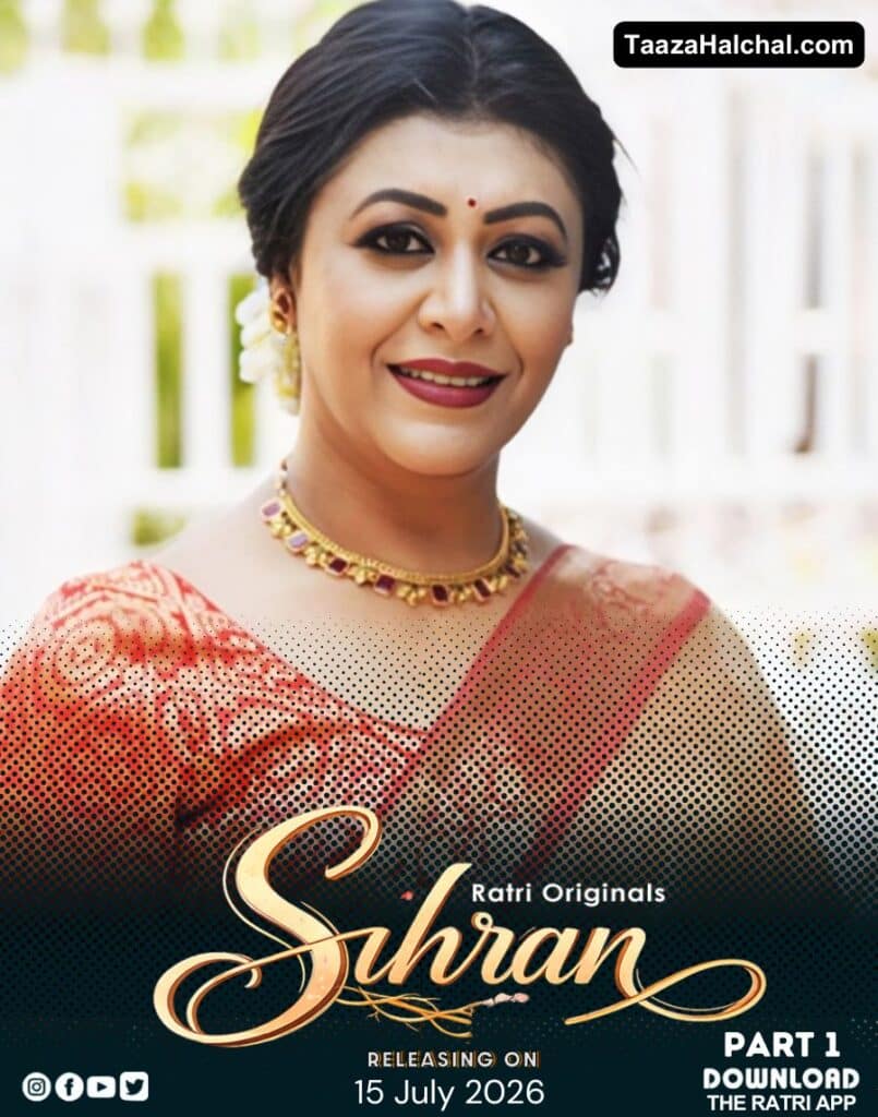 Sihran Ratri App Web Series Cast, Story, Actress Name & Release Date