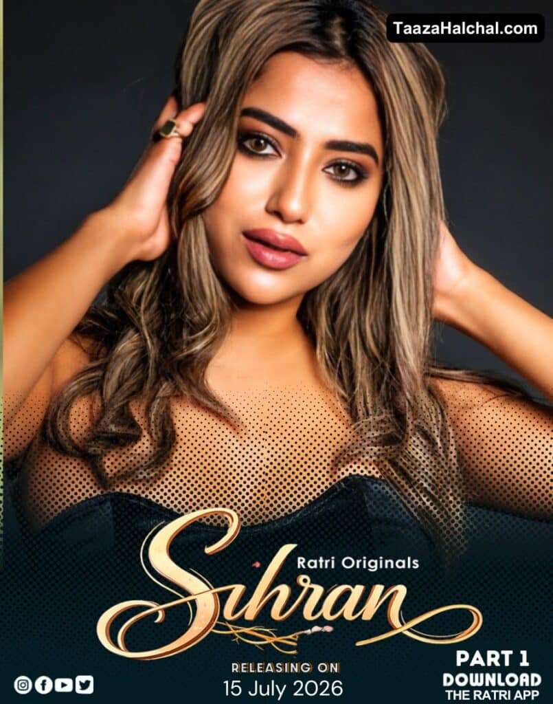 Sihran Ratri App Web Series Cast, Story, Actress Name & Release Date